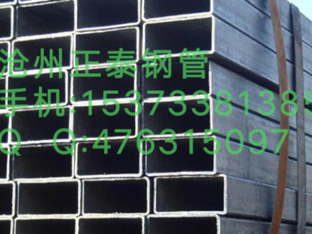 S355JR方矩管厂家-沧州市正泰钢管有限公司