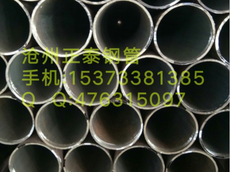 ERW高频直缝焊管厂家-沧州市正泰钢管有限公司