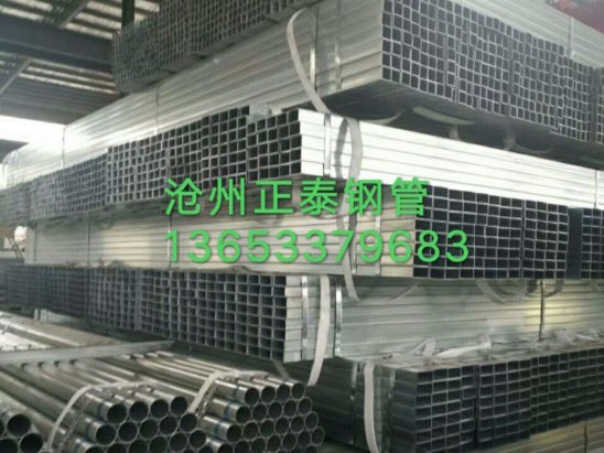 美标镀锌钢管厂家-沧州市正泰钢管有限公司